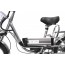 Электровелосипед Колхозник PRO с пассажирским сиденьем миниатюра6